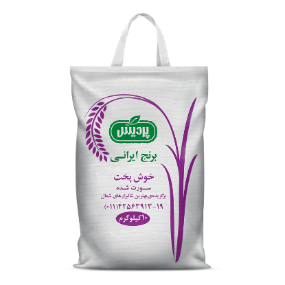 تصویر  برنج ايرانی خوشپخت پرديس 10 کیلوگرمی