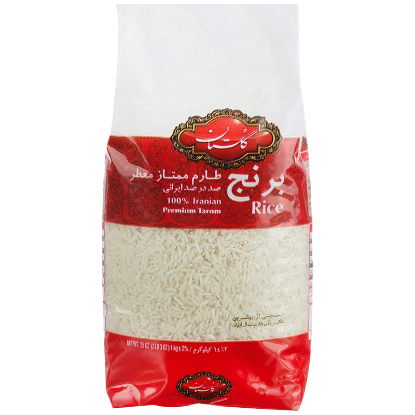 تصویر  برنج طارم ممتاز معطر گلستان 1 کیلوگرمی
