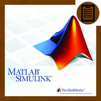 دوره آموزش متلب سیمولینک (MATLAB SIMULINK) (مهندسی شیمی)