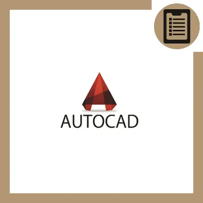 دوره آموزش اتوکد (AutoCAD)