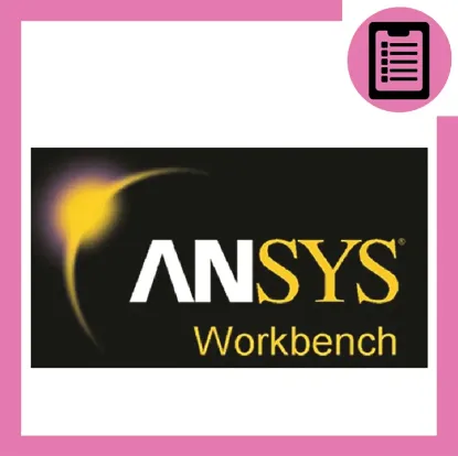 دوره آموزش انسیس ورک بنچ (ANSYS Workbench) پیشرفته (مهندسی پزشکی)