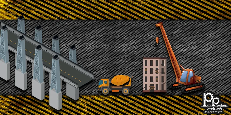 مهندسی عمران چیست؟ (گرایش ها، بازار کار و درآمد)