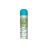 خود تراش ژیلت مدل Venus به همراه ژل اصلاح Satin Care SENSITIVE SKIN حجم ۲۰۰ میلی لیتر