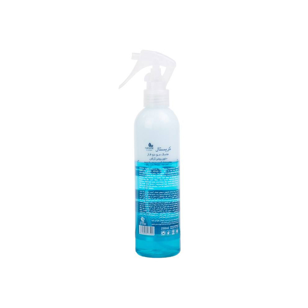 ماسک مو دو فاز کریستال مدل Argan Oil حجم 250 میلی لیتر
