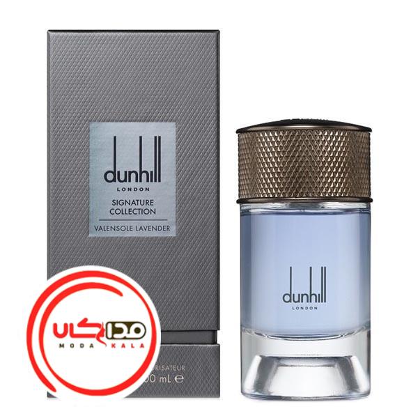 تصویر  عطر ادکلن دانهیل ولنسول لاوندر | Dunhill Valensole Lavender