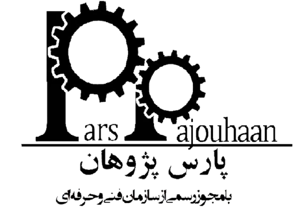 گروه آموزشی پارس پژوهان