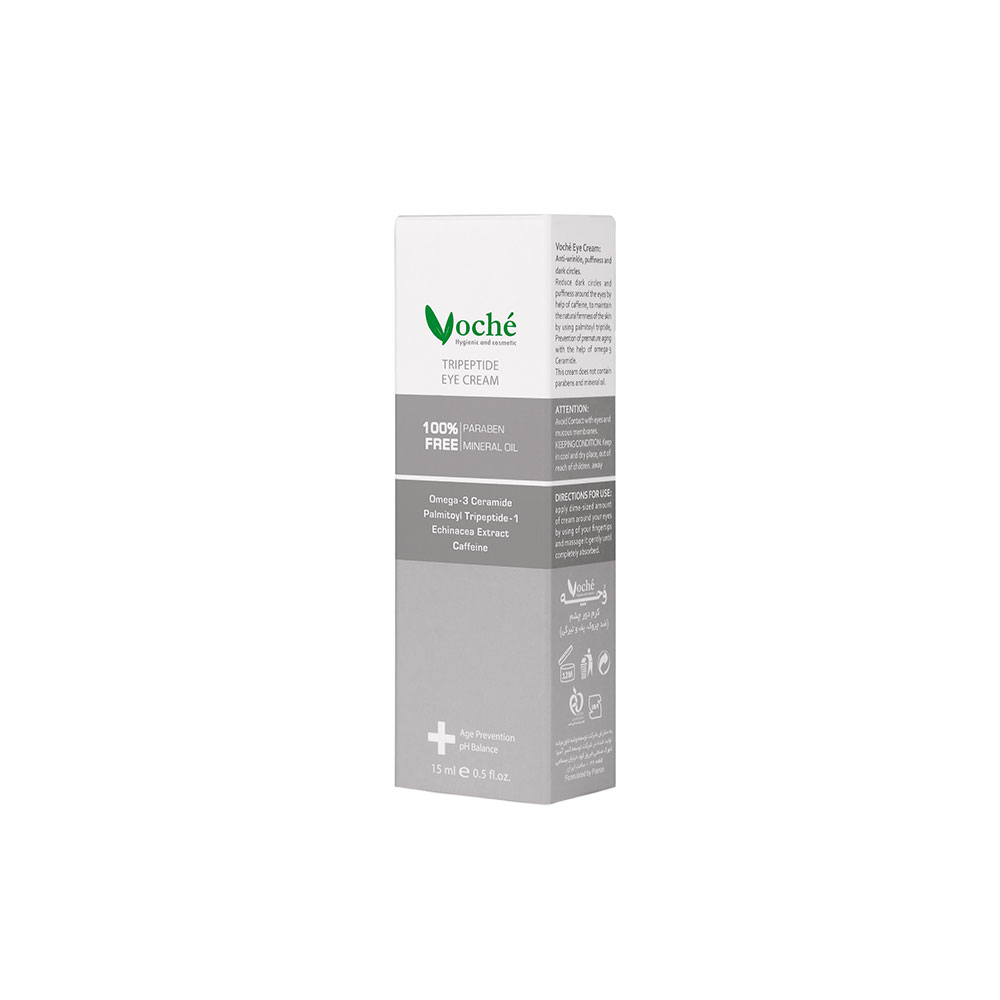 کرم دور چشم وچه مدل Tripeptide حجم 15 میلی لیتر