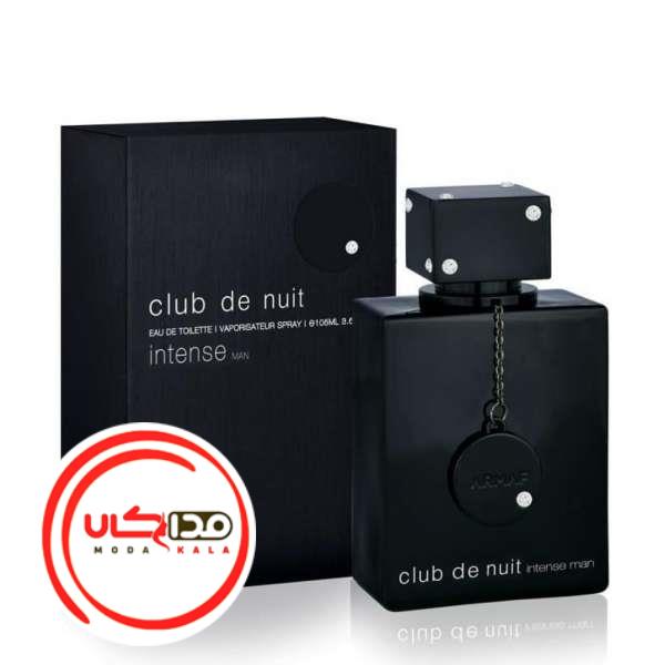 عطر ادکلن آرماف کلاب د نویت اینتنس | Armaf Club de Nuit Intense 2020