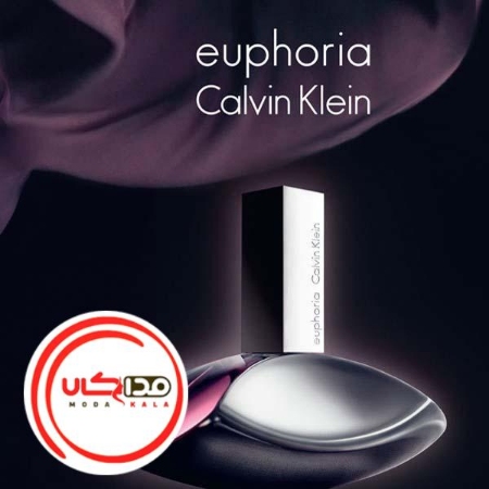 تصویر  ادکلن ایفوریا زنانه اصل(یوفوریا کالوین کلین) اسپانیا | Ck Euphoria