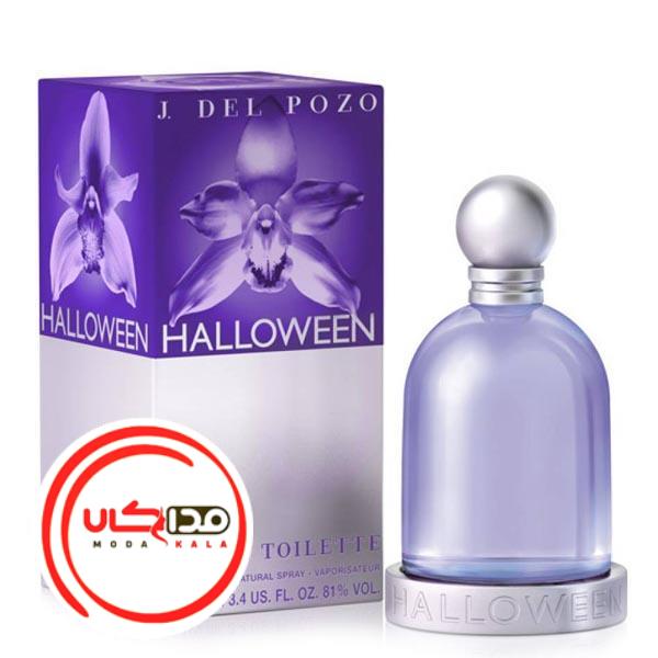 عطر ادکلن هالووین بنفش زنانه | Halloween women