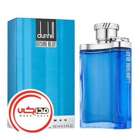 تصویر  ادکلن دانهیل آبی-دیزایر بلو | Dunhill Desire Blue