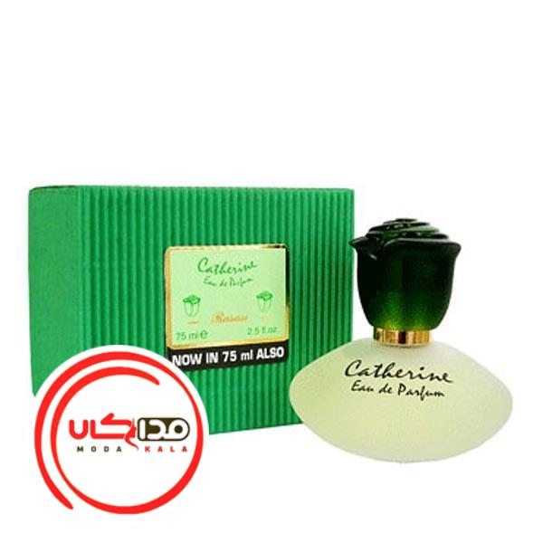عطر ادکلن رصاصی کاترین | Rasasi Catherine