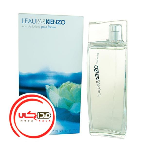 عطر ادکلن کنزو لئو پار زنانه | kenzo L’Eau Par