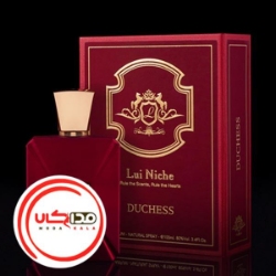 عطر ادکلن لویی نیش دوشس | Lui Niche Duchess عطر ادکلن لویی نیش دوشس | Lui Niche Duchess