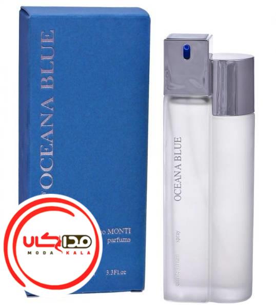 عطر ادکلن جورجیو مونتی اوشنا بلو | Giorgio Monti Oceana Blue