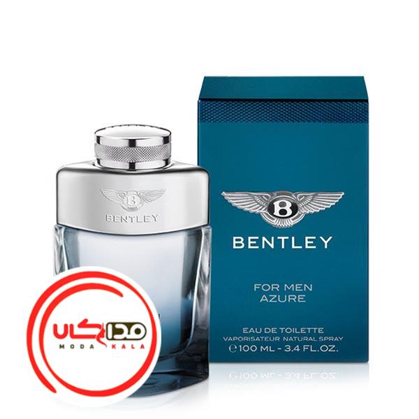 عطر ادکلن بنتلی آزور | Bentley Azure