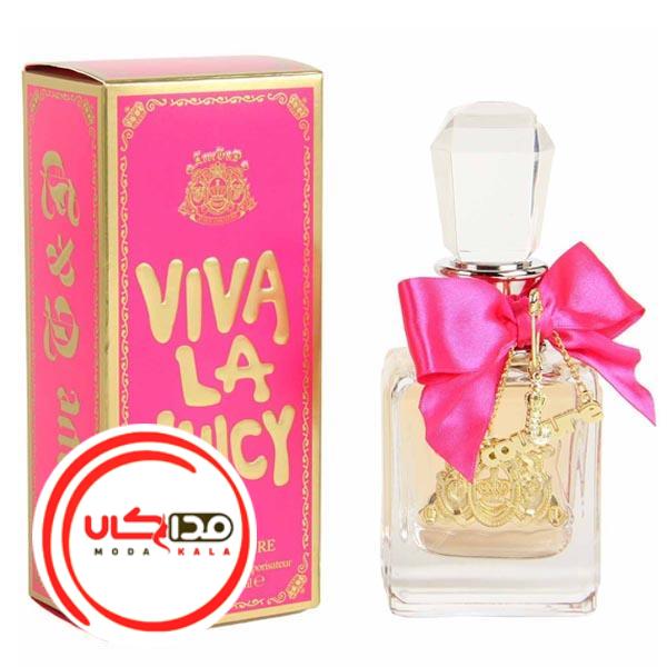 عطر ادکلن جویسی کوتور ویوا لا جویسی | Juicy Couture Viva la Juicy
