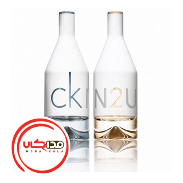 تصویر  عطر ادکلن سی کی این تو یو مردانه | CK IN2U