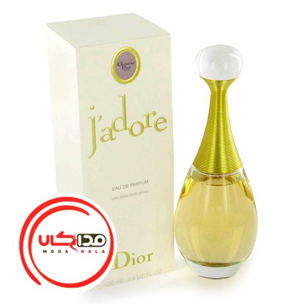 عطر ادکلن جادور-دیور جادور(ژادور) | Dior J’adore