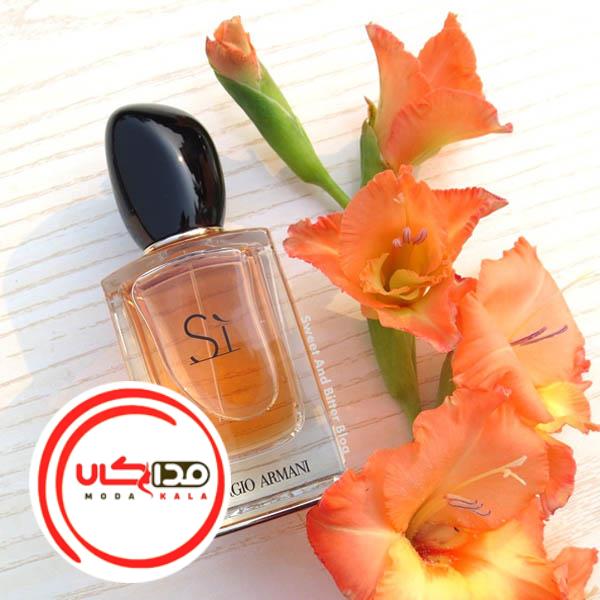 تصویر  عطر ادکلن جورجیو آرمانی سی | Giorgio Armani Si