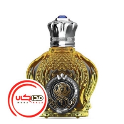 عطر ادکلن شیخ کلاسیک شماره 77 | Shaik Opulent Classic No 77 عطر ادکلن شیخ کلاسیک شماره 77 | Shaik Opulent Classic No 77