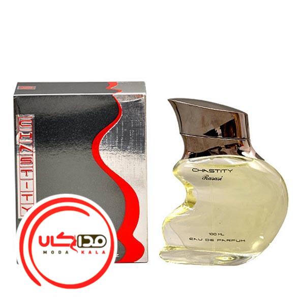 عطر ادکلن رصاصی چستیتی مردانه | Rasasi Chastity Men