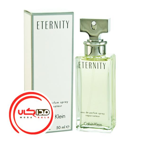 تصویر  عطر ادکلن سی کی اترنیتی زنانه | CK Eternity