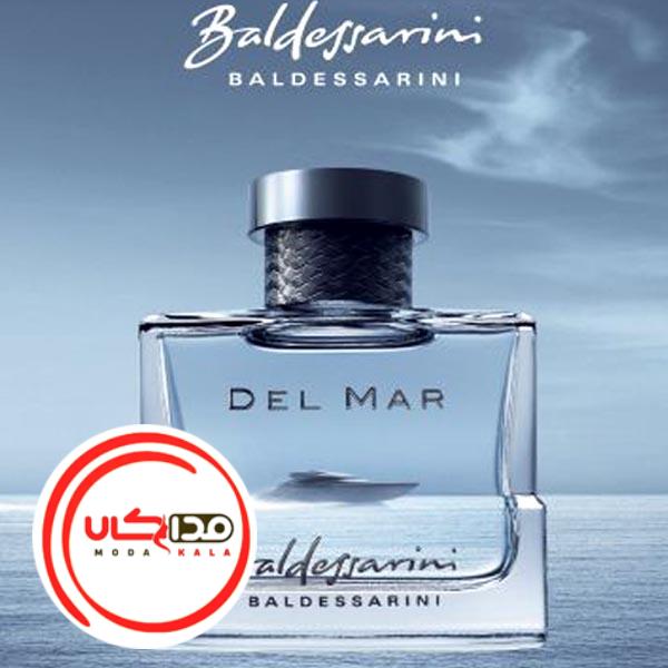 عطر ادکلن بالدسارینی دل مار مردانه | Baldessarini Del Mar