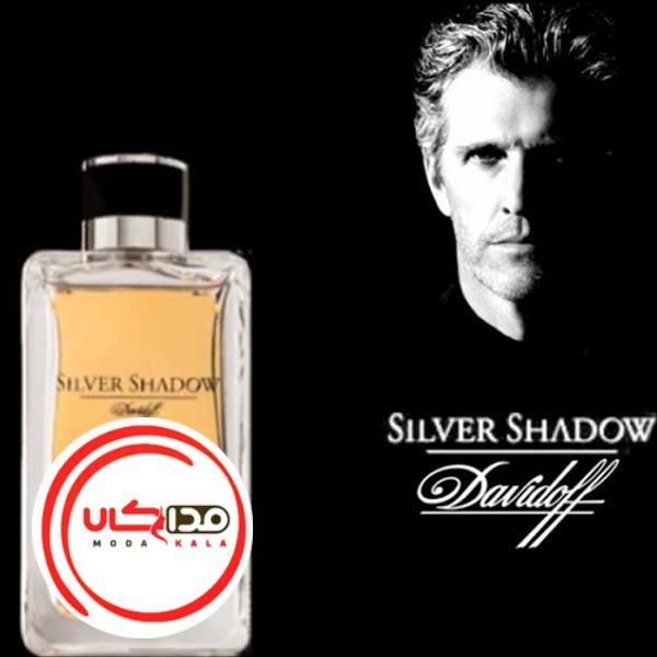عطر ادکلن دیویدوف سیلور شادو | Davidoff Silver Shadow