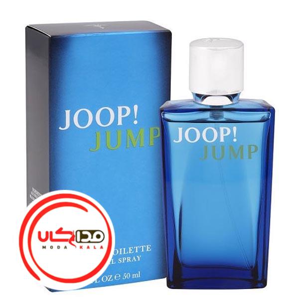 عطر ادکلن جوپ جامپ | Joop Jump