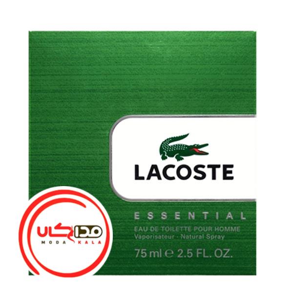 عطر ادکلن لاگوست اسنشیال-سبز | Lacoste Essential