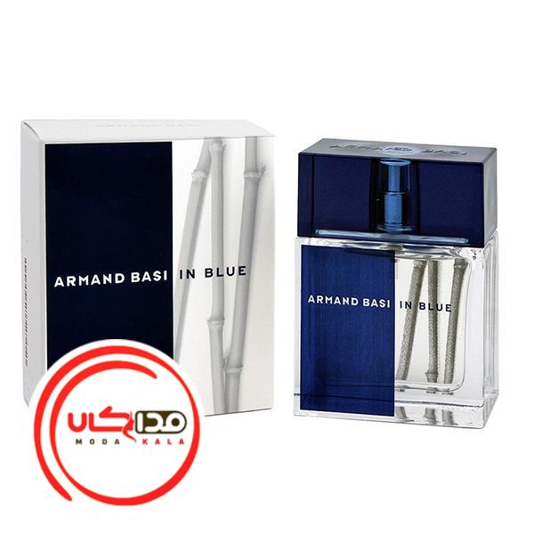 عطر ادکلن آرماند باسی این بلو | Armand Basi In Blue