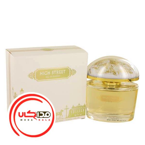 تصویر  عطر ادکلن آرماف های استریت | Armaf High Street