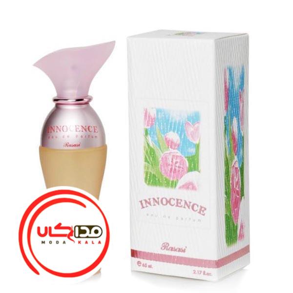تصویر  عطر ادکلن رصاصی اینوسنس | Rasasi Innocence