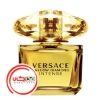 عطر ادکلن ورساچه یلو دیاموند اینتنس | Versace Yellow Diamond Intense