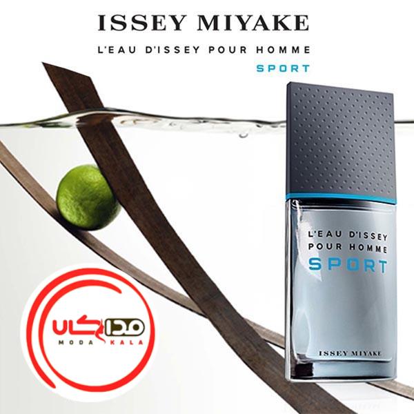 عطر ادکلن ایسی میاکه لئو د ایسه پورهوم اسپرت | Issey Miyake L’Eau d’issey Pour Homme Sport