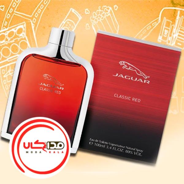 تصویر  عطر ادکلن جگوار کلاسیک رد-قرمز | Jaguar Classic Red
