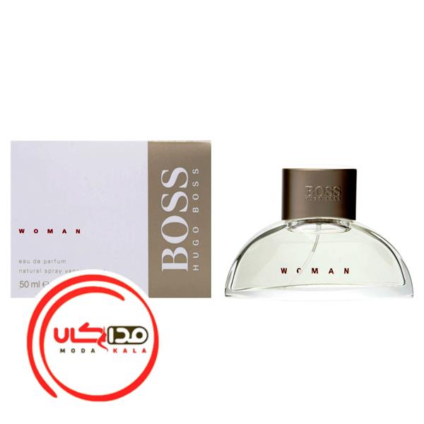 عطر ادکلن هوگو باس وومن-زنانه | Hugo Boss Woman