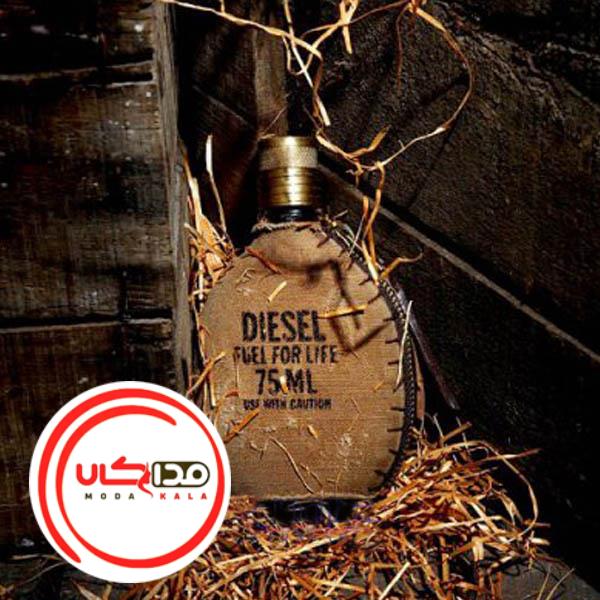 عطر ادکلن دیزل فول فور لایف مرد | Diesel Fuel for Life Homme