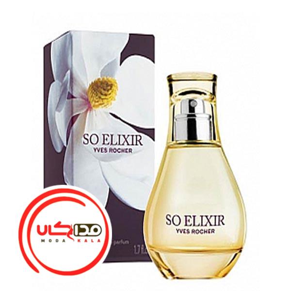 عطر ادکلن ایو روشه سو الکسیر | Yves Rocher So Elixir