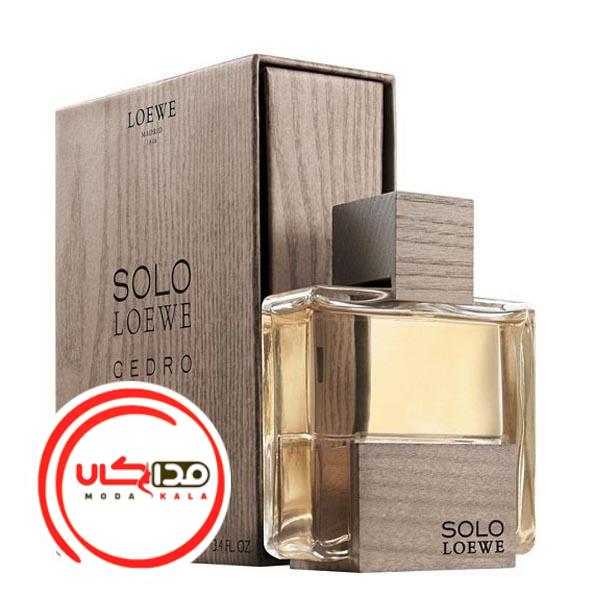 عطر ادکلن لوئو-لوئوه سولو لوئوه سدرو | Loewe Solo Loewe Cedro