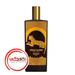 عطر ادکلن ممو آفریکن لدر | Memo African Leather عطر ادکلن ممو آفریکن لدر | Memo African Leather