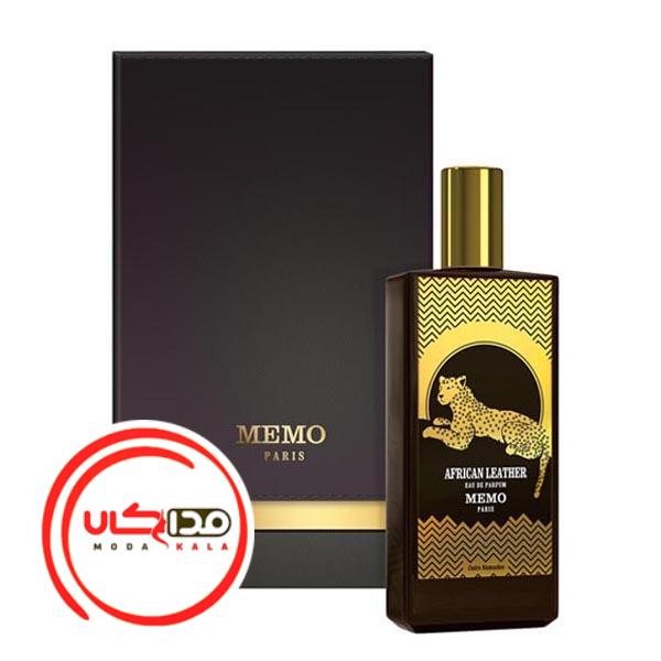 عطر ادکلن ممو آفریکن لدر | Memo African Leather