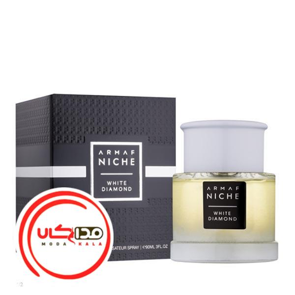 عطر ادکلن آرماف وایت دیاموند | Armaf White Diamond