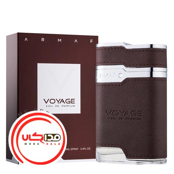 عطر ادکلن آرماف وویاج براون قهوه ای | Armaf Voyage Brown