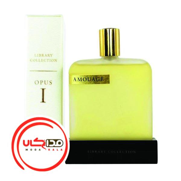 عطر ادکلن آمواج اوپوس یک