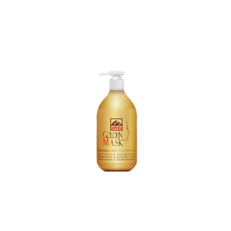 ماسک صورت بی ام اس مدل Golden پمپی وزن 300 گرم
