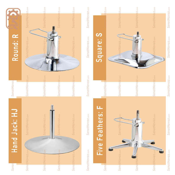 صندلی کوتاهی صنعت نواز SN-5072 S