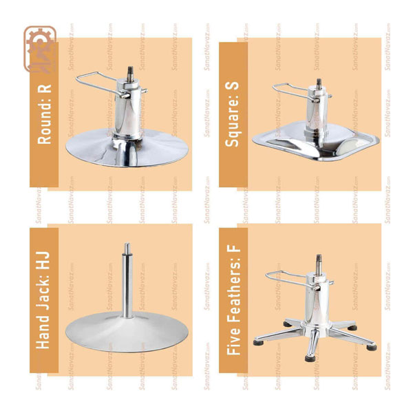 صندلی کوتاهی صنعت نواز مدل SN-5076 S