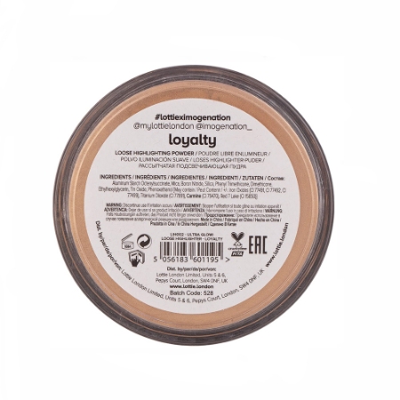 هایلایتر لتی مدل IMOGENATION ULTRA GLOW LOOSشماره LIH002  